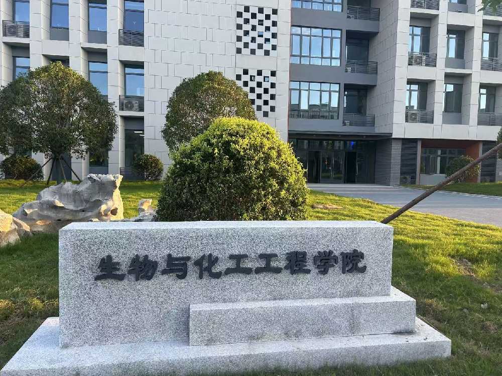 柘荣县扬州职业大学体育场高杆灯项目